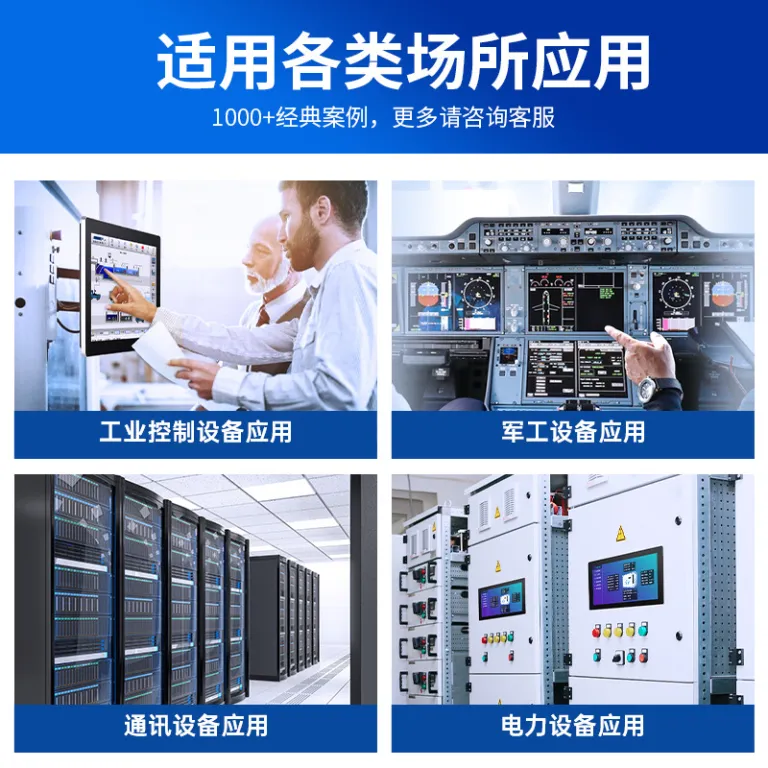 10-27 اینچ مانیتور صنعتی HDMI/VGA نمایشگر لمسی خازنی باریک و سبک رومیزی و دیواری