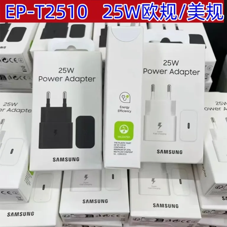 T2510 سازگار با سامسونگ 25W شارژر استاندارد اروپا S24U/Note20/S25 شارژ فوق سریع 2.0 شارژر اصلی