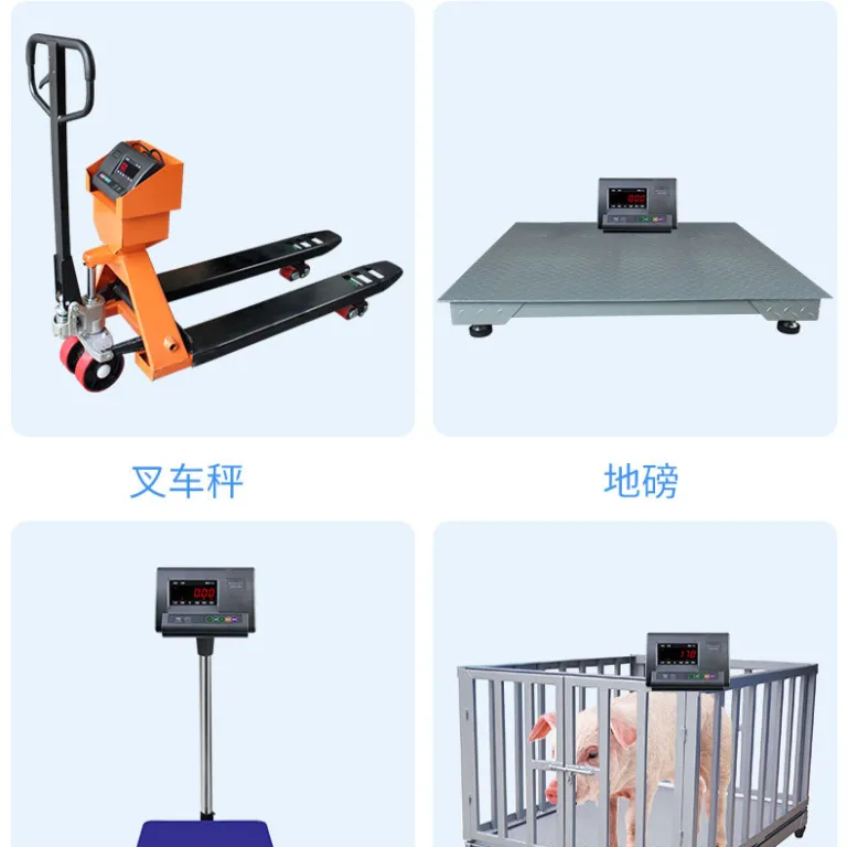 موجود در انبار برونمرزی Yaohua A12E نمایشگر توزین، استاندارد آمریکایی 110V استاندارد اروپایی 220V فروش مستقیم کارخانه، تخفیف برای خرید عمده