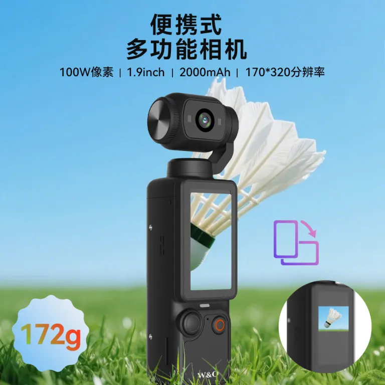 دوربین ورزشی دستی کراسبوردر با لرزشگیر، ضبط صدا و تصویر، چرخش 180 درجه، دوربین جیبی HD