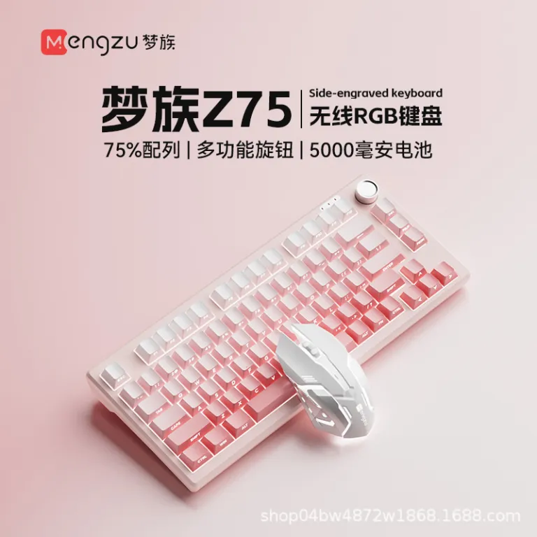 کیبورد کوچک با حس مکانیکی منگزو Z75PRO بی‌صدا، اتصال خارجی به لپ‌تاپ، سه حالته، مخصوص بازی و ایسپرت