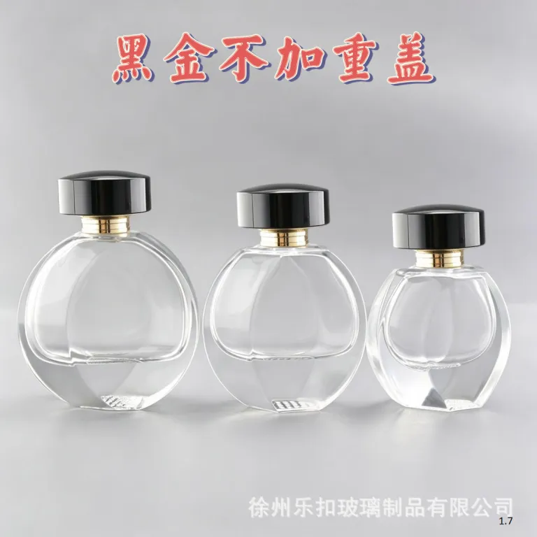 عمده فروشی موجودی آماده، بطری عطر با کیفیت بالا، بطری تقسیم‌کننده 30ML 50ML 100ML