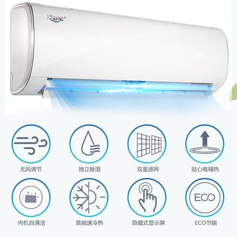 کولر گازی دیواری میدیا اینورتر کممصرف 1 اسب 1.5 اسب سرمایشی گرمایشی 2p خانگی کممصرف Hualing
