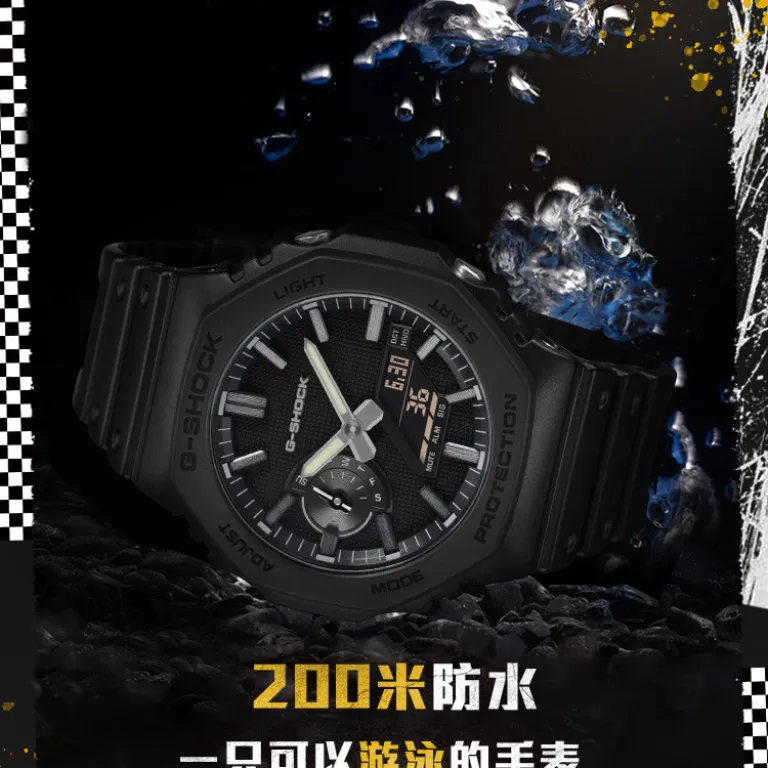 ساعت مچی مردانه کاسیو G-SHOCK هشت‌ضلعی دو نمایشگر ورزشی ضدآب کوارتز
