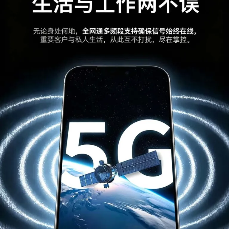 گوشی هوشمند اصل i18ProMax با صفحه‌نمایش 9 اینچی 6، پشتیبانی از تمام شبکه‌ها 5G، گوشی اندرویدی نو با سفارشی‌سازی کارخانه