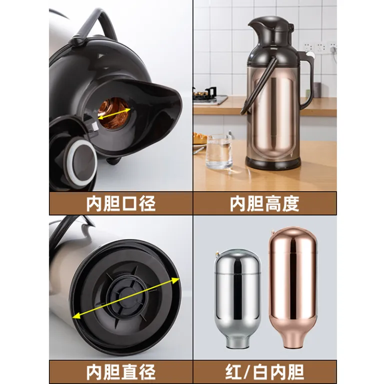 فلاسک آب گرم با مخزن شیشه‌ای، 3.2L/8 پوند ظرفیت بالا 2 لیتر/5 پوند، مخزن فلاسک خانگی