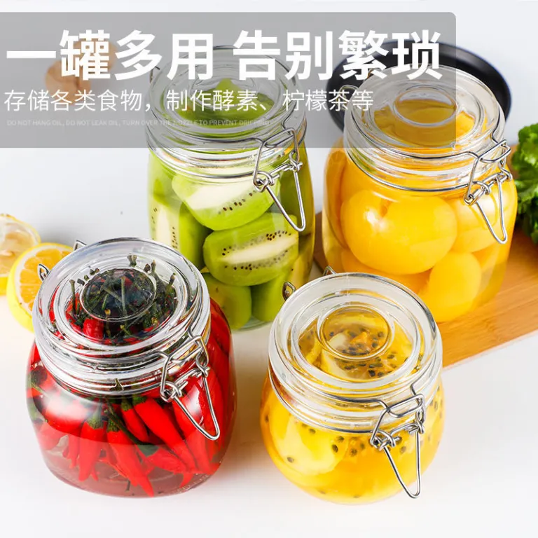 ظرف شیشه‌ای درب‌دار کلیپسی خانگی برای نگهداری چای، غلات، ترشی و کنسرو، مناسب فروش عمده و صادرات