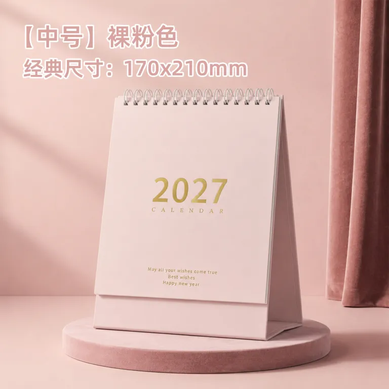 تقویم رومیزی 2027 ساده به سبک موراندی، تقویم خلاقانه با برنامه خودانضباطی، پایه رومیزی، سفارشی برای شرکت‌ها