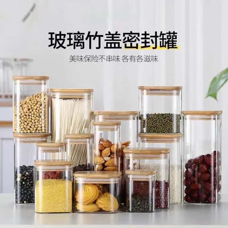 ظرف شیشه‌ای درب بامبو برای نگهداری غلات، ادویه، خشکبار، چای و دانه قهوه با درب ضد رطوبت