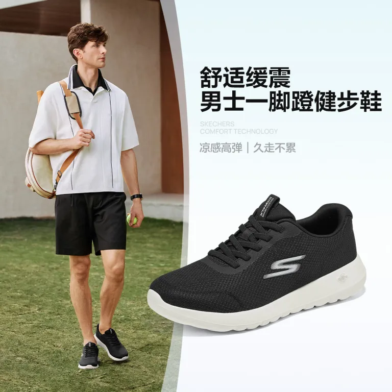 کفش راحتی مردانه اسکچرز GO WALK سبک و نرم با قابلیت جذب ضربه