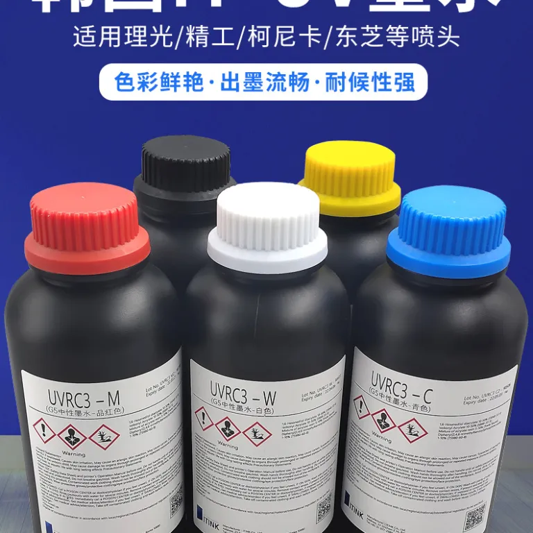 جوهر UV، جوهر IT، خنثی، سخت و نرم، مناسب برای پرینترهای تخت ریکو G5، کونیکا، سیکو و غیره