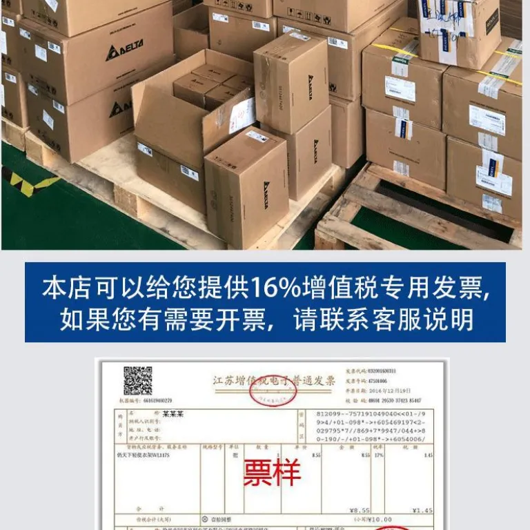 ECMA-C20604RS موتور سروو دلتا 400W 17 بیتی افزایشی بدون ترمز 0.4KW