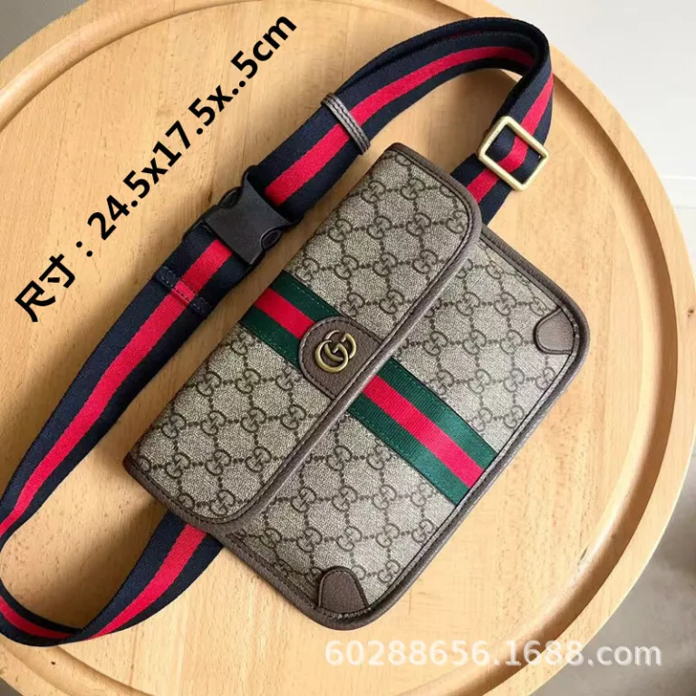 عرضه مستقیم کراس‌بوردر 2025 مدل جدید کیف مردانه m lv مشکی بلک‌واریر کیف کمری کیف سینه چرم طبیعی کیف دوشی کج شیک کیف تک‌دوش