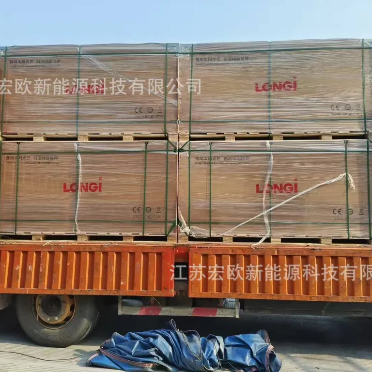 پنل خورشیدی فتوولتائیک LONGi 650w پنل تک‌شیشه‌ای LR7-72HVHF-650M