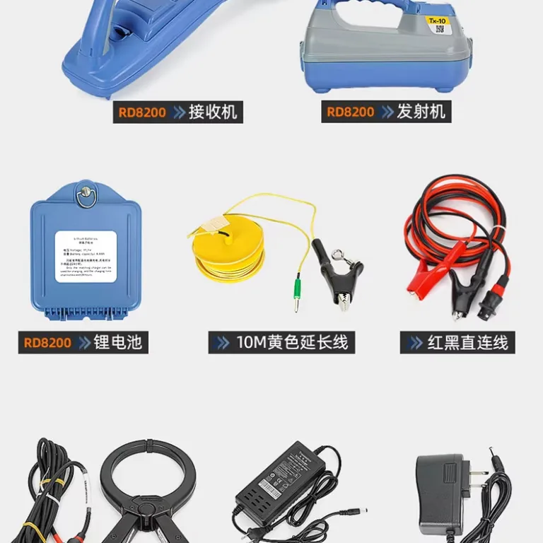 دستگاه ردیاب خطوط لوله زیرزمینی رادینگ انگلستان RD8200 7200 برای تشخیص مسیر، عمق و موقعیت لوله و کابل