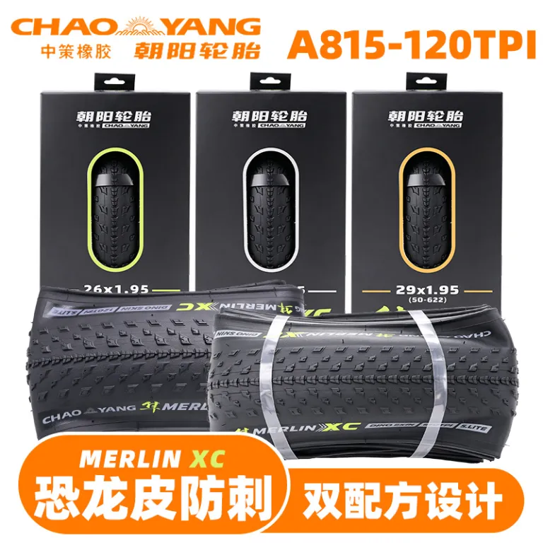 لاستیک تاشو کوهستان چائویانگ Sun XC A-815 26 27.5 29x1.95 ضدپنچری با لایه پوست دایناسور