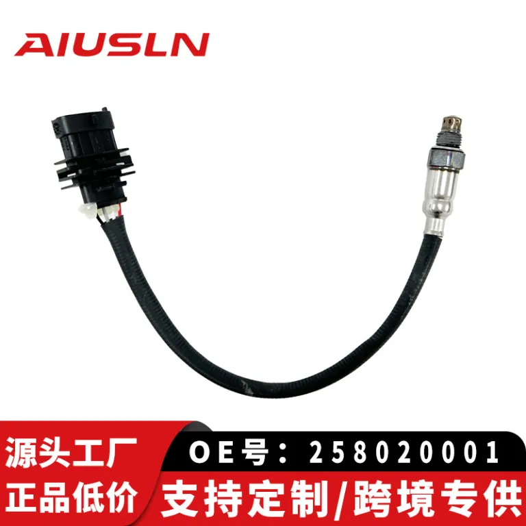 سنسور اکسیژن مناسب برای موتورسیکلت‌های CFMOTO و Dayang 0258020001 oxygen sensor