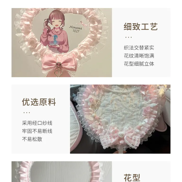 نوار توری کشسان لولیتا جدید، یراقآلات لباس DIY، لبه دامن و لباس، روبان، موجود عمده