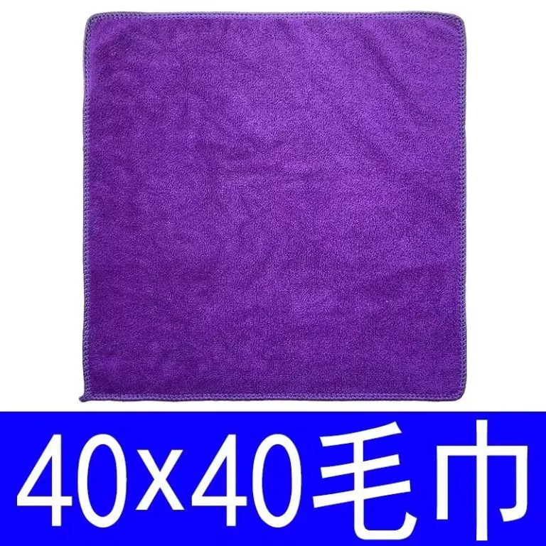 40x40 حوله مخصوص نظافت و کارواش، دستمال چهارگوش مربعی در ابعاد مختلف با جذب آب بالا برای شستوشوی ظروف