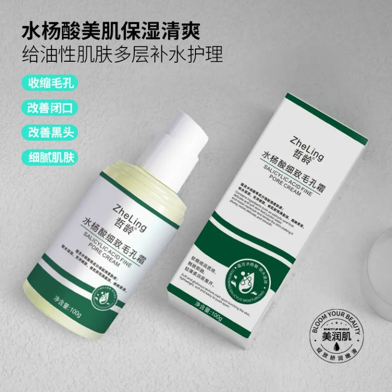 ژل پاک‌کننده منافذ با آزلائیک اسید 15% و سالیسیلیک اسید، کرم مرطوب‌کننده و لایه‌بردار، ماسک از بین برنده جوش سرسیاه