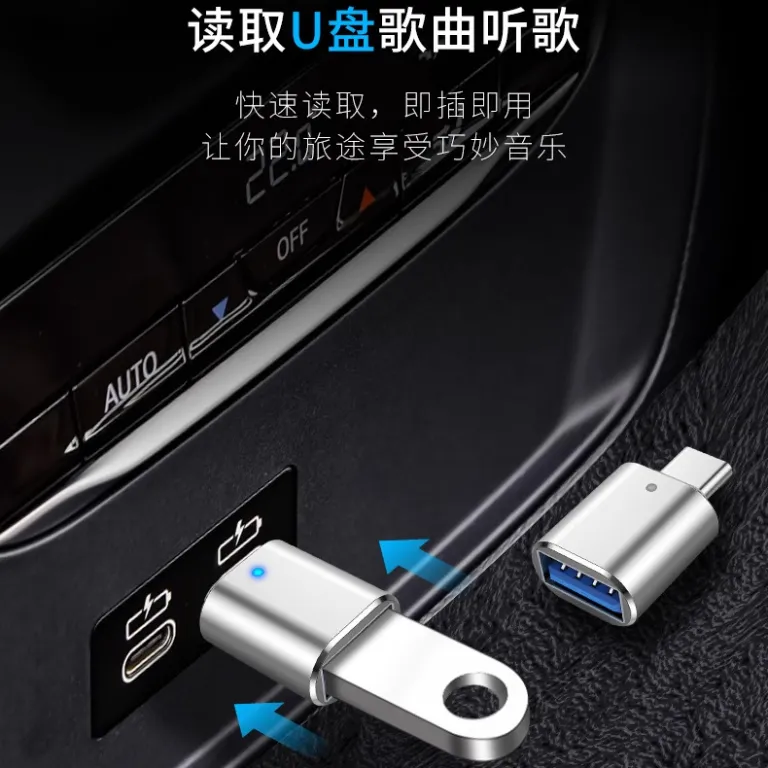 مبدل تایپ سی OTG برای گوشی، فلش مموری و کارت خوان با نشانگر LED usb3.05g