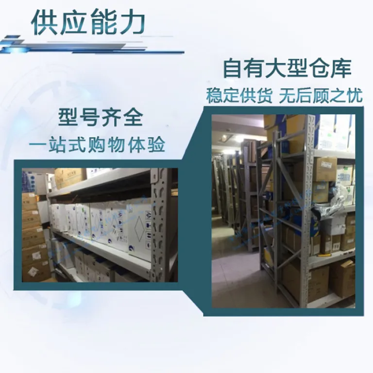 اورجینال STR-A6053M مارک A6053M دیپ DIP-7 STR-A6053 تراشه منبع تغذیه سوئیچینگ