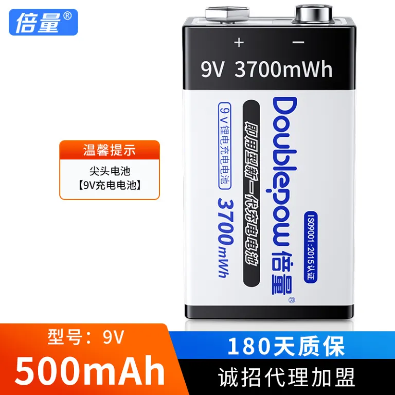 باتری نیکل-متال هیدرید کم‌خودتخلیه 9V280mAh با گارانتی 1 ساله برای مولتی‌متر و اسباب‌بازی، عمده با ظرفیت بالا