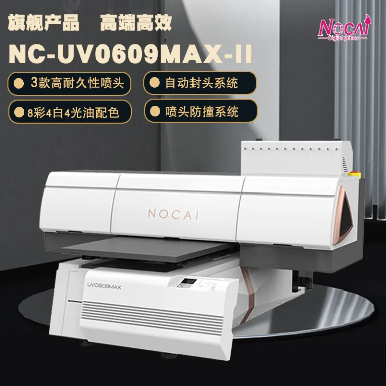 6090 پرینتر UV نشان با دقت بالا 3 هد 8 اسکن رنگی موقعیت‌یاب پرینتر دیجیتال تخت کوچک