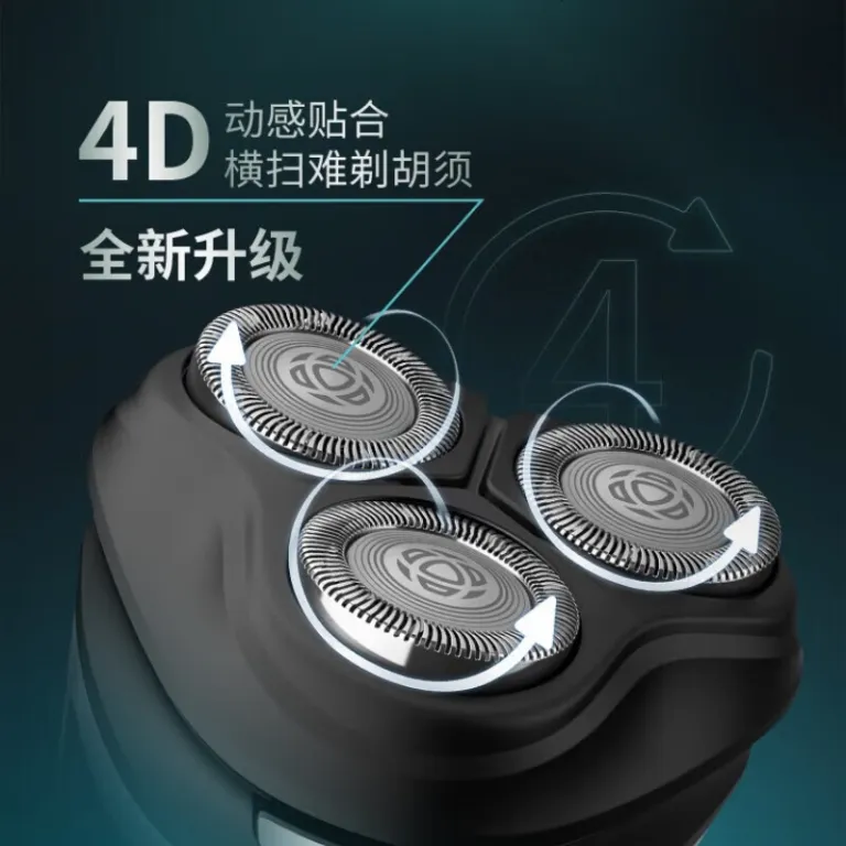 ریشتراش فیلیپس (PHILIPS) اصل وارداتی S2315