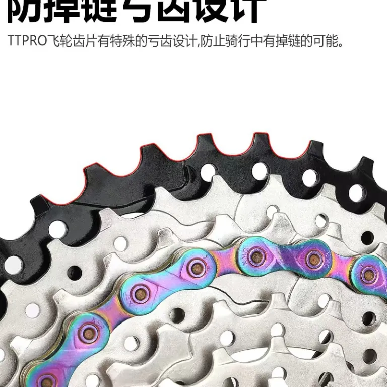 خودروی کاست دوچرخه کوهستان TTPRO 11 سرعته خودروی دوچرخه 52T کاست مناسب سربالایی سازگار با Shimano HG