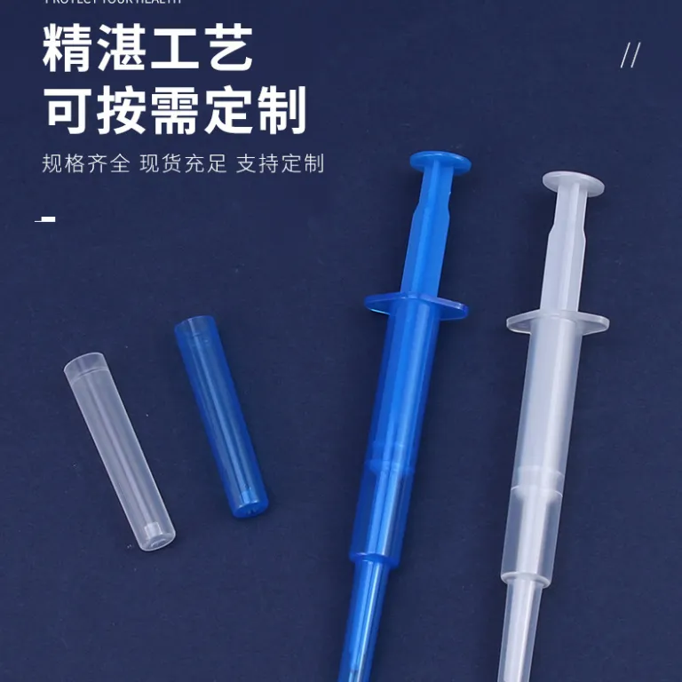 3ml اپلیکاتور یکبارمصرف دارورسانی خصوصی، اپلیکاتور ژل مخصوص ناحیه تناسلی، اپلیکاتور تزریقی برای فروش عمده