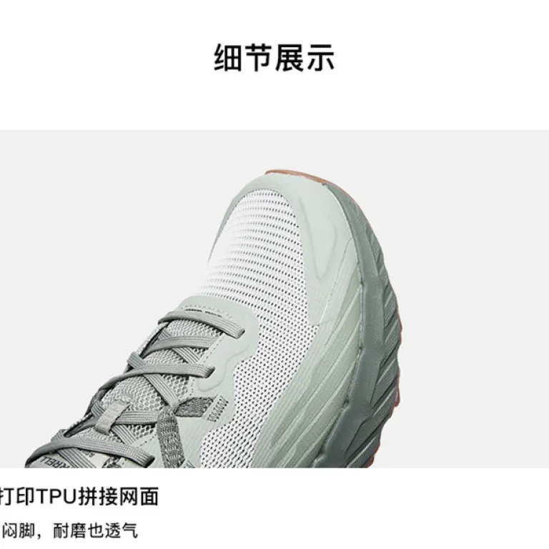 کفش دویدن در مسیرهای ناهموار MERRELL AGILITY TRAIL با زیره ضدلغزش، ضربه‌گیر، سبک و تنفس‌پذیر، مناسب پاییز