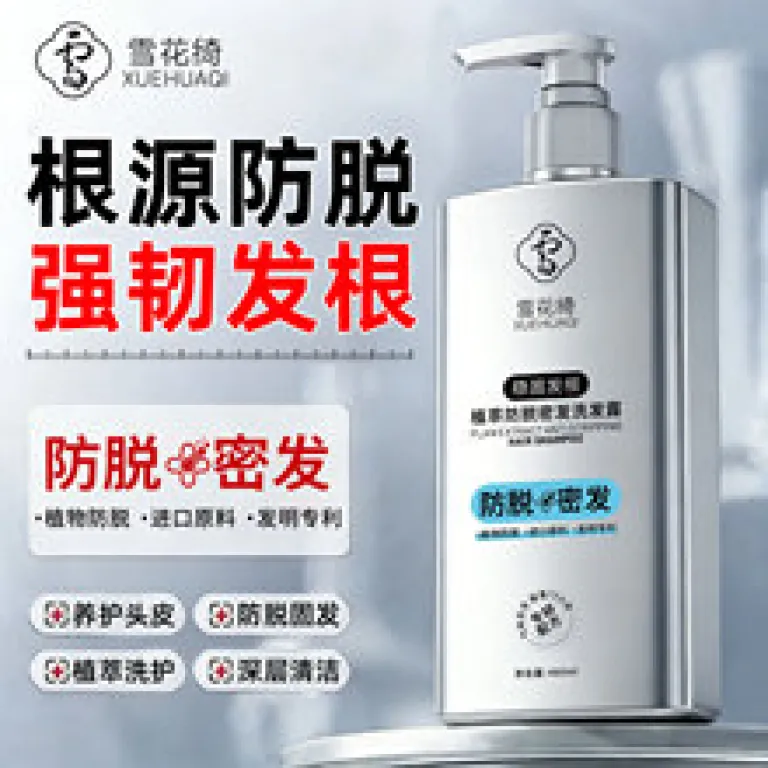 ژل پاک‌کننده منافذ با آزلائیک اسید 15% و سالیسیلیک اسید، کرم مرطوب‌کننده و لایه‌بردار، ماسک از بین برنده جوش سرسیاه