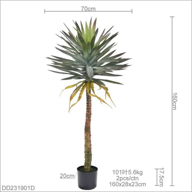 درخت مصنوعی لوکس یوکا برگ نیزه‌ای 150cm گیاه مصنوعی یوکا هلندی آهنی تزئینات فروشگاهی دراسنا گلدانی