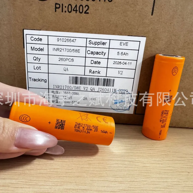 باتری لیتیومی نو اورجینال ایو 21700 3.7v نوع قدرتی 5800mAh برای چراغ قوه، پاوربانک و ذخیره انرژی 58E