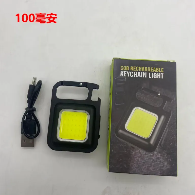 چراغ قوه جاکلیدی COB قابل حمل با شارژ USB، مناسب روشنایی اضطراری در فضای باز