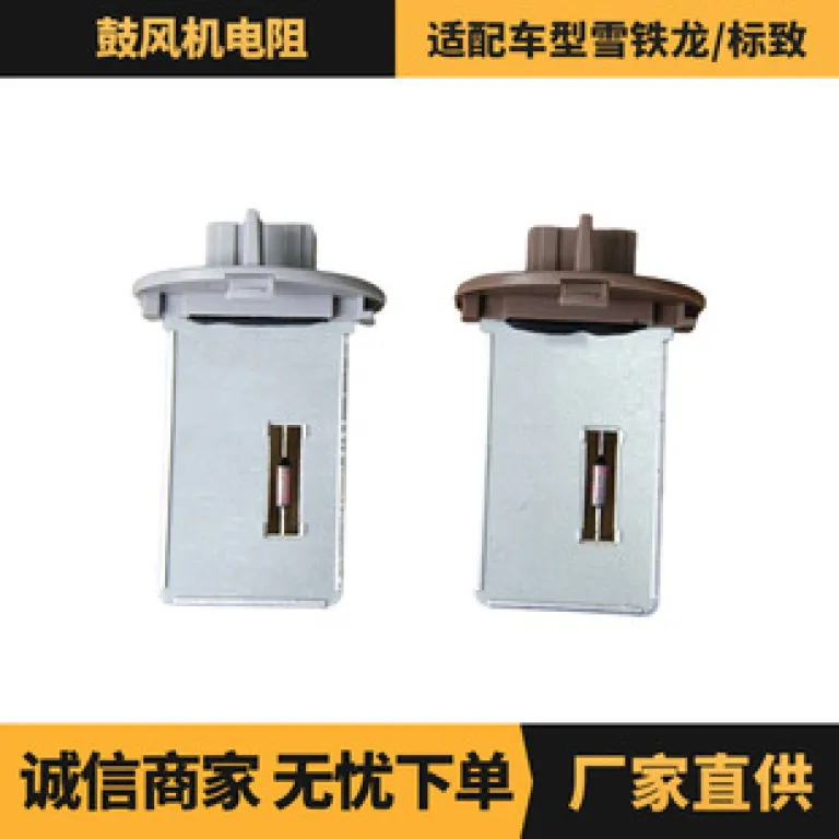 0301J52.0 کارتل روغن مناسب برای پژو 307407 سیتروئن سنا C4 پیکاسو C5