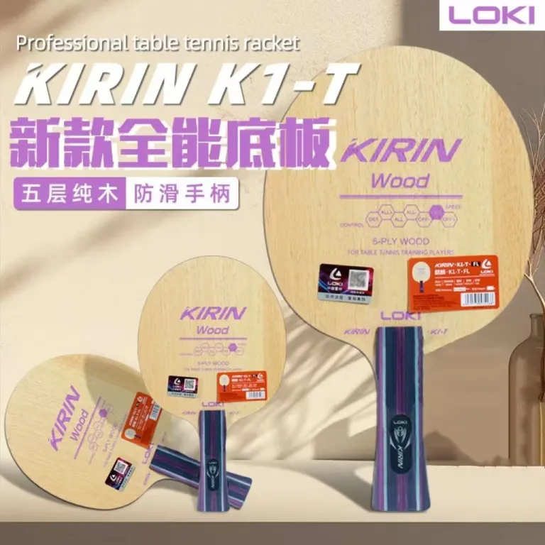 راکت تنیس روی میز LOKI مدل KIRIN کیرین پایه چوبی خالص چند لایه 5 مناسب تمرین مبتدی K1-T