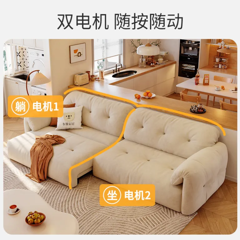 مبل برقی ابری یوندو فوشان مناسب پذیرایی، مدرن و ساده، تاشو به سبک کرِم، پارچهای چندکاره و تخت‌شو برای فضاهای کوچک