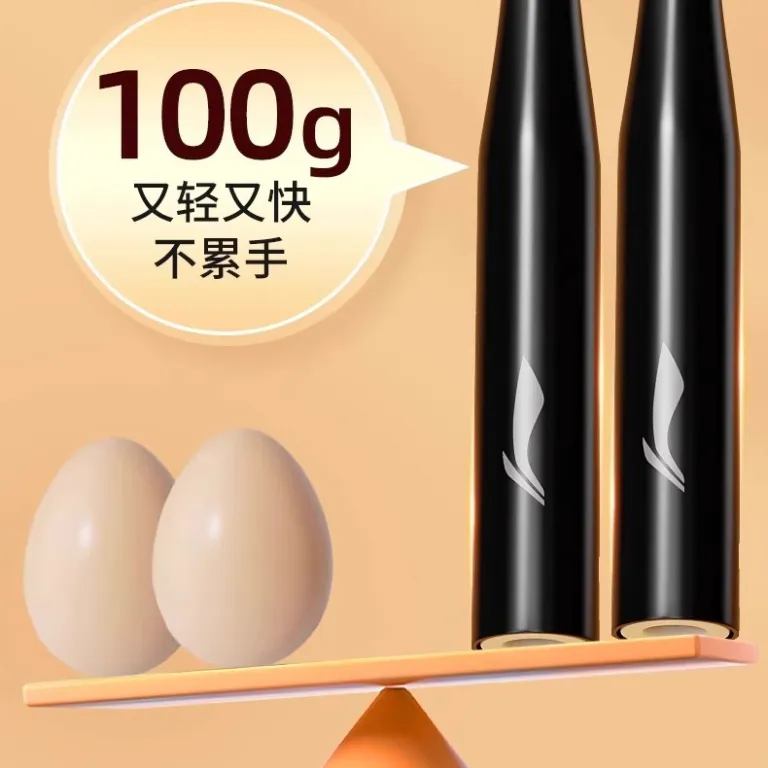 طناب بازی سرعتی لینینگ مخصوص آزمون مدارس و کاهش وزن بزرگسالان