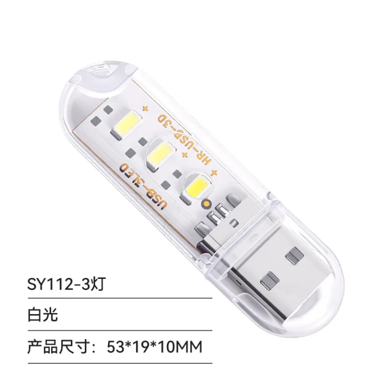 چراغ خواب USB 3LED با روشنایی بالا 8، چراغ USB 16، چراغ خواب 24، مناسب کمپینگ و خوابگاه دانشجویی