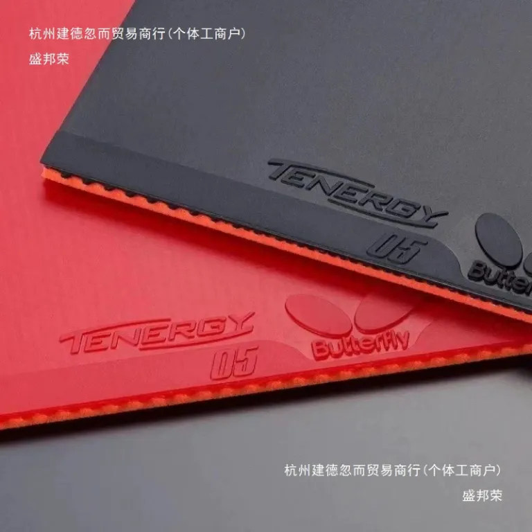 روکش لاستیکی تنیس روی میز پروانه‌ای اصل جدید موجود در انبار، نوع معکوس با سطح زبر
