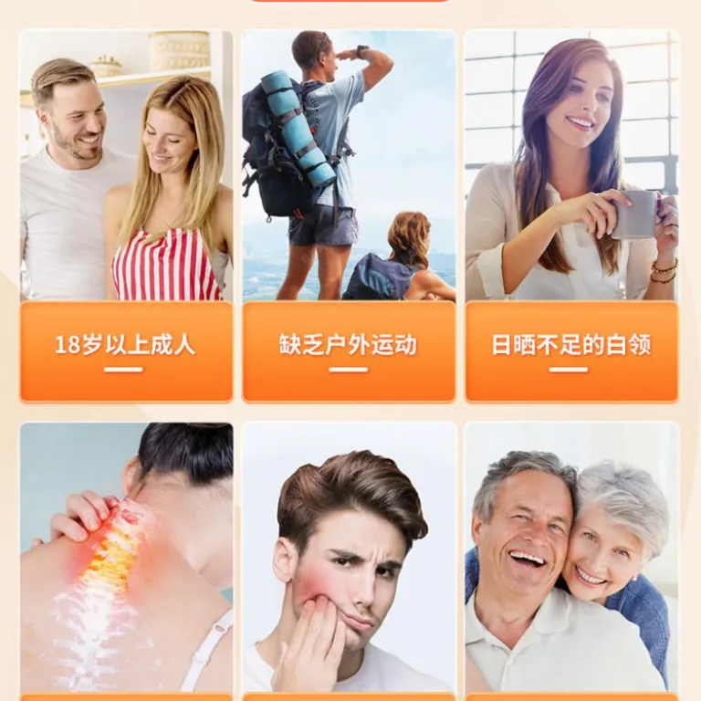 کپسول نرم ویتامین کیرکلند آمریکا D3 600 عددی