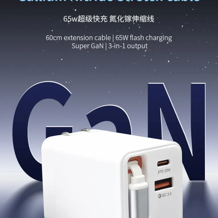 شارژر دیواری باکیفیت 65w دو پورت PD USB C با کابل جمع‌شونده و سر شارژ گالیوم نیترید