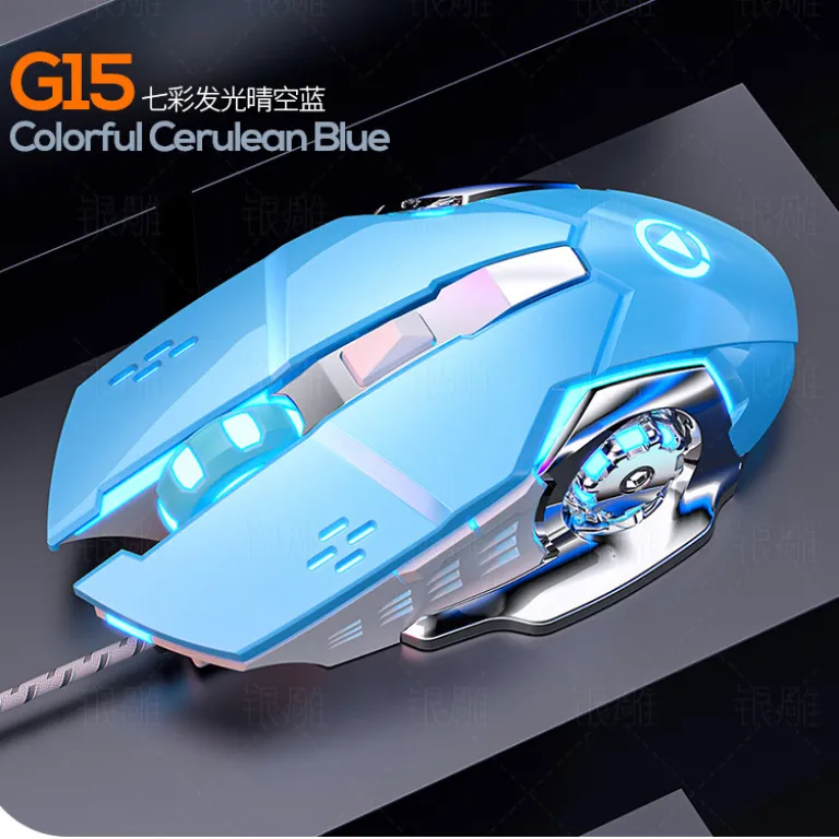 ماوس مکانیکال گیمینگ USB سیمی یین‌دیائو G15 بی‌صدا با نور، لوازم جانبی کامپیوتر، مناسب عمده‌فروشی بین‌المللی آمازون