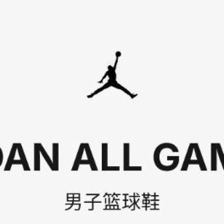 کفش ورزشی راحتی مردانه جردن JORDAN ALL GAME PF سبک و راحت ساق کوتاه