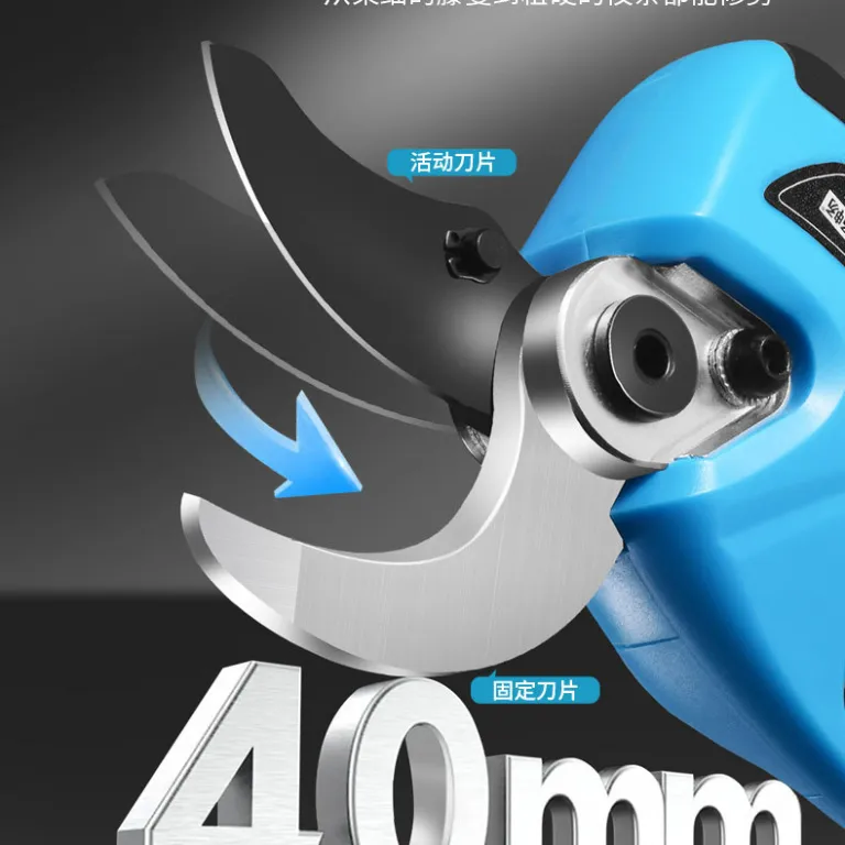 قیچی هرس برقی حرفه‌ای شارژی SC-8631A 40mm قیچی باغبانی بی‌سیم با دهانه بزرگ