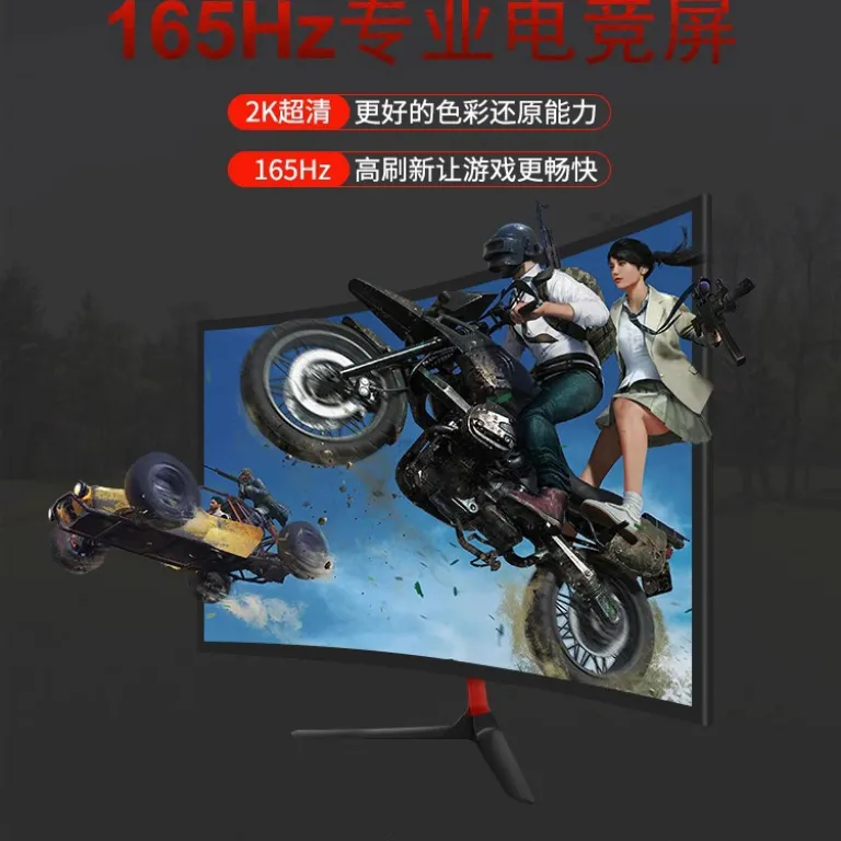 24 اینچ مانیتور 144hz 27 فوق‌باریک با وضوح بالا خمیده رومیزی مخصوص بازی کامپیوتر 2K صفحه‌نمایش نظارتی IPS