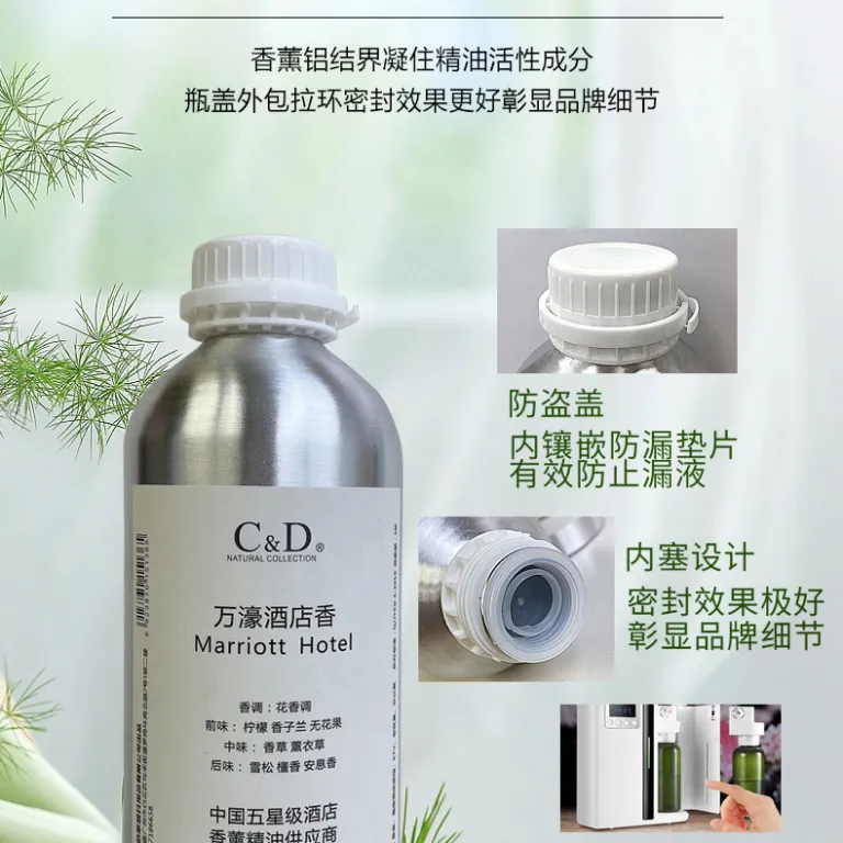 مایع جایگزین رایحه برای دستگاه پخش عطر مخصوص هتل‌های پنج ستاره، رطوبت‌ساز با ماندگاری طولانی عطر