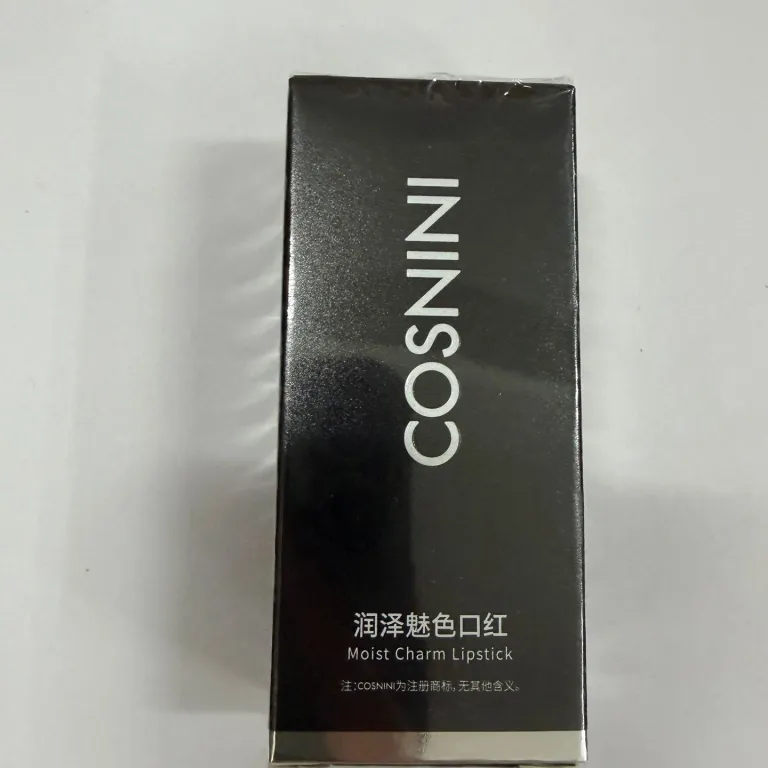 رژ لب مرطوب‌کننده و آبرسان COSNINI با رنگ طبیعی و براق